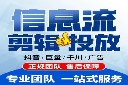 百度推广公司案例分享：如何通过百度推广实现持续增长